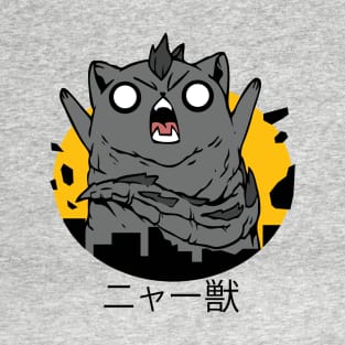 Meowju T-Shirt